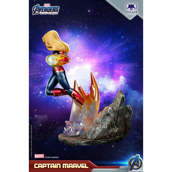 Toylaxy Marvel's Avengers: Endgame Captain Marvel