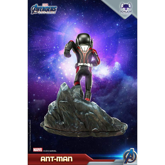 Toylaxy Marvel's Avengers: Endgame Ant Man