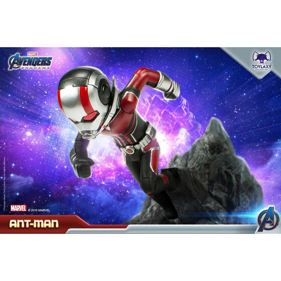 Toylaxy Marvel's Avengers: Endgame Ant Man