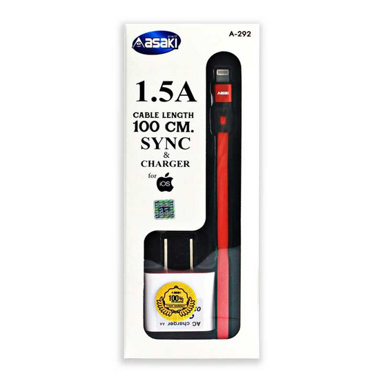 Asaki หัวชาร์จพร้อมสาย Lightning รุ่น A-292