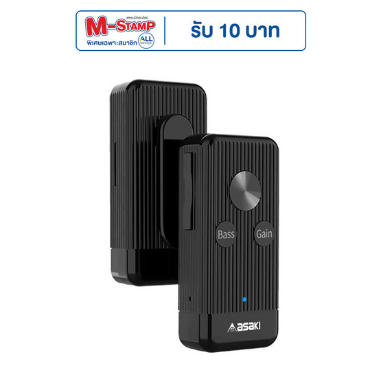 Asaki ตัวรับสัญญาณบลูทูธ รุ่น AK-BT9205