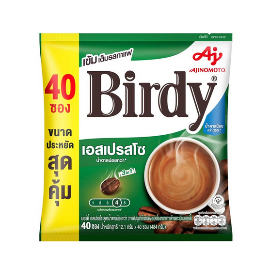 เบอร์ดี้ 3in1 เอสเปรสโซ 484 กรัม (12.1 กรัม x 40 ซอง)