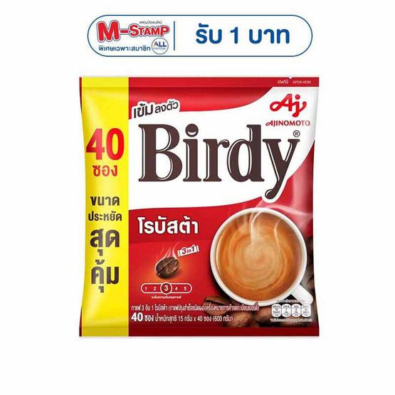 เบอร์ดี้ 3in1 โรบัสต้า 600 กรัม (15 กรัม x 40 ซอง)