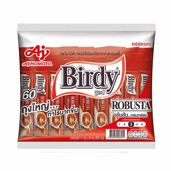 เบอร์ดี้ 3in1 โรบัสต้า 900 กรัม (15 กรัม x 60 ซอง) เบอร์ดี้ 3in1 โรบัสต้า 900 กรัม (15 กรัม x 60 ซอง)