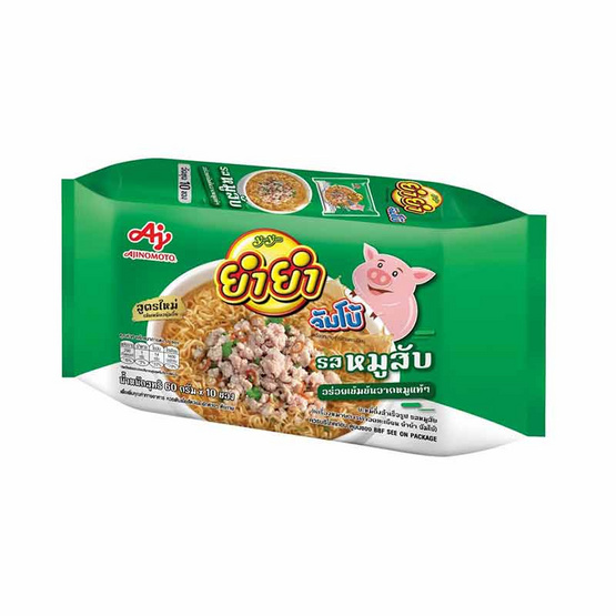 ยำยำจัมโบ้ซอง รสหมูสับ 60 กรัม (แพ็ก 10 ซอง)