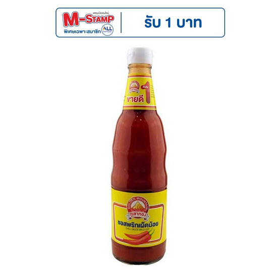 ภูเขาทอง ซอสพริกเผ็ดน้อย 680 กรัม ภูเขาทอง ซอสพริกเผ็ดน้อย 680 กรัม