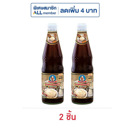 เด็กสมบูรณ์ ซอสหอยนางรมสูตรเข้มข้น 800 กรัม