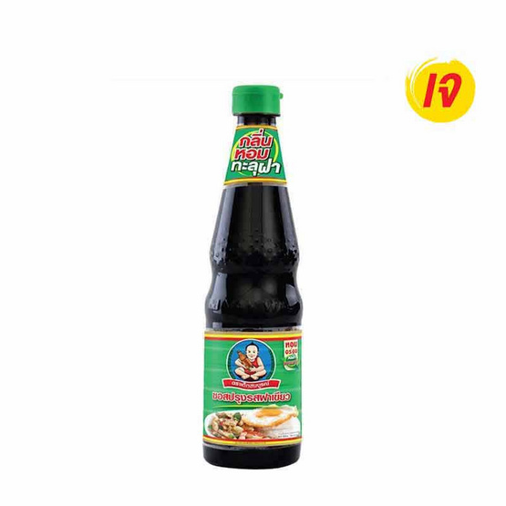 เด็กสมบูรณ์ ซอสฝาเขียว 600 มล.