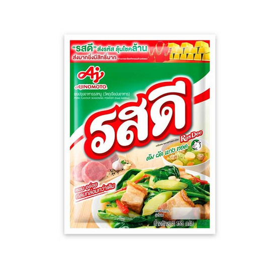 รสดี ซุปผงรสหมู 155 กรัม