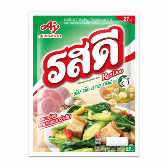 รสดี ซุปผงรสหมู 140 กรัม