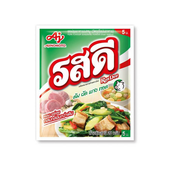 รสดี ซุปผงรสหมู 20 กรัม (แพ็ก 12 ชิ้น)