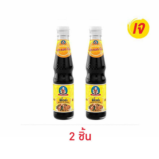 เด็กสมบูรณ์ ซีอิ๊วดำ 400 กรัม