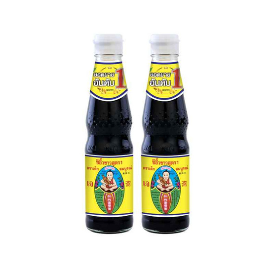 เด็กสมบูรณ์ ซีอิ๊วขาวสูตร1 300 มล.