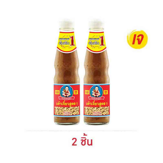 เด็กสมบูรณ์ เต้าเจี้ยว 350 กรัม