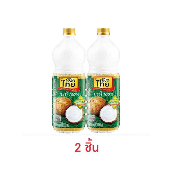 เรียลไทย กะทิ 1 ลิตร
