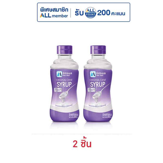 มิตรผล น้ำเชื่อมขวด 300 มล.
