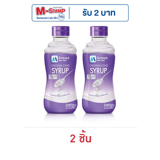 มิตรผล น้ำเชื่อมขวด 300 มล. มิตรผล น้ำเชื่อมขวด 300 มล.