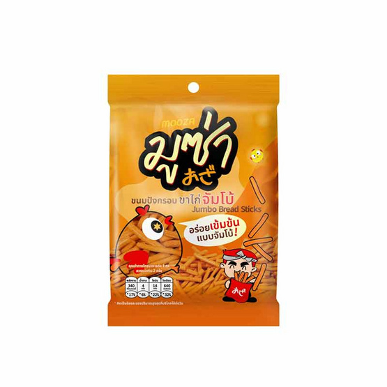 มูซ่า ขนมปังกรอบขาไก่จัมโบ้ 70 กรัม