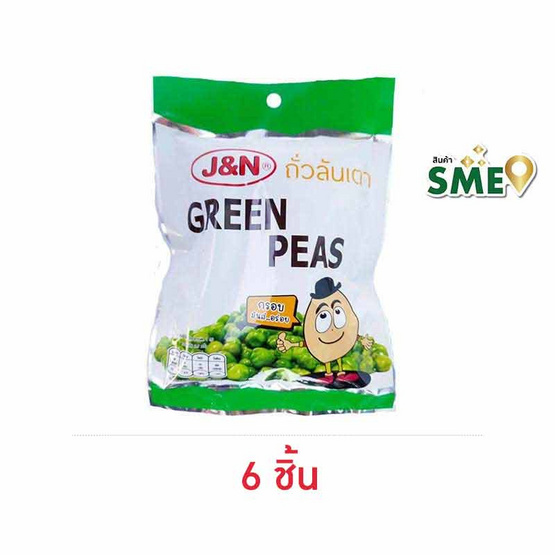 J&N ถั่วลันเตา 65 กรัม