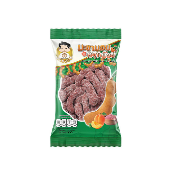 นายจอม มะขามอบคลุกบ๊วย 80 กรัม