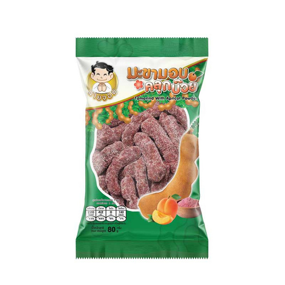 นายจอม มะขามอบคลุกบ๊วย 80 กรัม