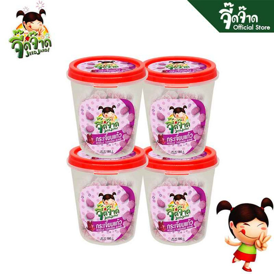 จี๊ดจ๊าด กระเจี๊ยบแก้ว 180 กรัม