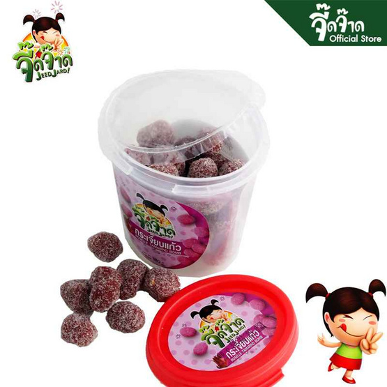 จี๊ดจ๊าด กระเจี๊ยบแก้ว 180 กรัม