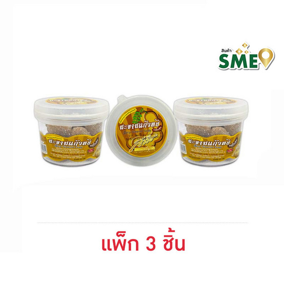 สารัช มะขามแก้วหยีรสดั้งเดิม 60 กรัม (แพ็ก 3 ชิ้น) สารัช มะขามแก้วหยีรสดั้งเดิม 60 กรัม (แพ็ก 3 ชิ้น)