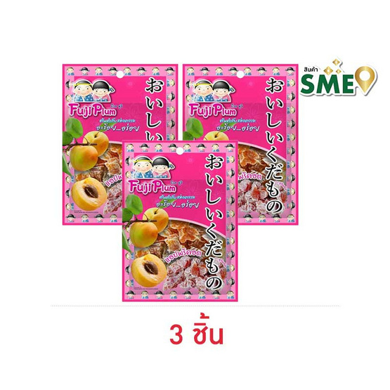ฟูจิพลัม แอปพริคอต 110 กรัม