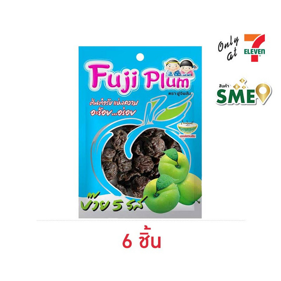 ฟูจิพลัม บ๊วย 5 รส 50 กรัม