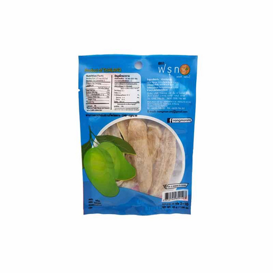 ฟรุทซี มะม่วง 3 รส 45 กรัม