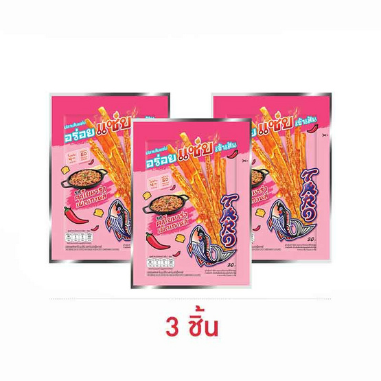 ทาโร ปลาสวรรค์ชุบน้ำจิ้ม รสคาโบนาร่าเผ็ดเกาหลี 18 กรัม