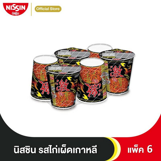 นิสชินคัพพรีเมี่ยม รสไก่เผ็ดเกาหลี 71 กรัม (แพ็ก 6 ถ้วย)