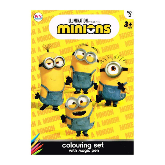 หนังสือ Set Minions กระเป๋าสมุดระบายสี+สีเมจิก+สติ๊กเกอร์โฟม (ปกเหลือง)