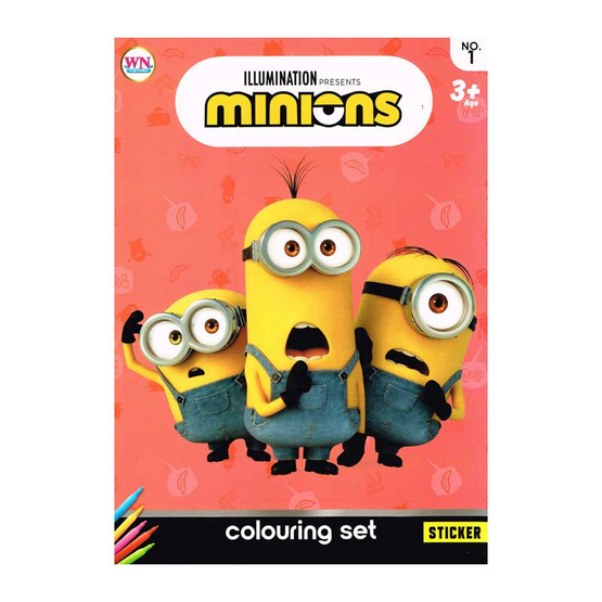 หนังสือ Set Minions กระเป๋าสมุดระบายสี+สีเมจิก+สติ๊กเกอร์โฟม (ปกชมพู)