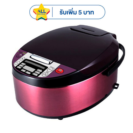 SMARTHOME หม้อหุงข้าวดิจิตอล 1.8 ลิตร