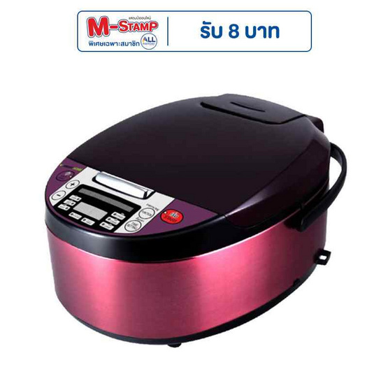 SMARTHOME หม้อหุงข้าวดิจิตอล 1.8 ลิตร SMARTHOME หม้อหุงข้าวดิจิตอล 1.8 ลิตร