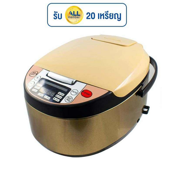 SMARTHOME หม้อหุงข้าวดิจิตอล 1.8 ลิตร SMARTHOME หม้อหุงข้าวดิจิตอล 1.8 ลิตร