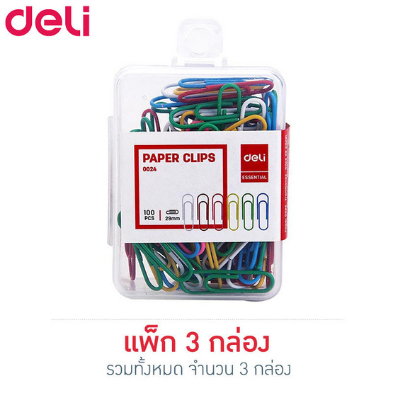 Deli 0024 ลวดสีเสียบกระดาษ (100 ตัว/กล่อง)