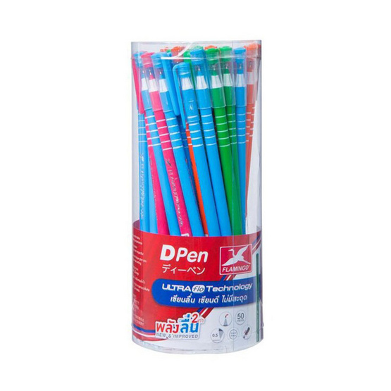 Flamingo ปากกาลูกลื่น D-Pen รุ่น D02L หมึกน้ำเงิน 0.5 มม. (แพ็ก 50 ด้าม) Flamingo ปากกาลูกลื่น D-Pen รุ่น D02L หมึกน้ำเงิน 0.5 มม. (แพ็ก 50 ด้าม)