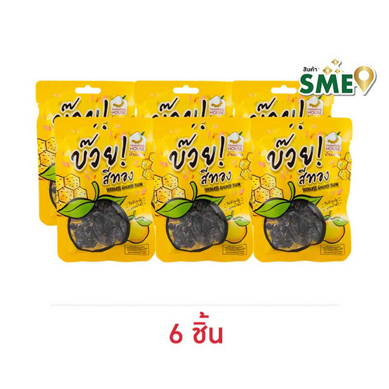 บ้านมะขาม บ๊วยสีทอง 35 กรัม