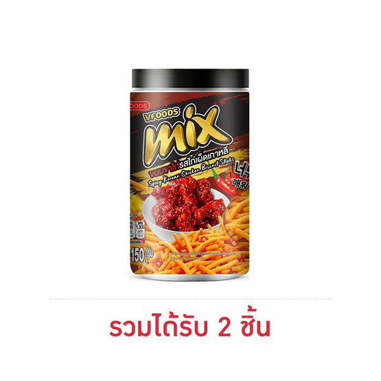 มิกซ์ ขนมขาไก่รสไก่เผ็ดเกาหลี 150 กรัม