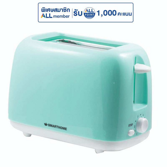 SMARTHOME เครื่องปิ้งขนมปังพร้อมฝาปิด รุ่น SM-T650