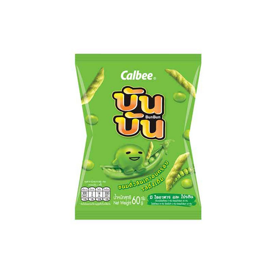 บันบัน ขนมถั่วลันเตาอบกรอบ รสดั้งเดิม 60 กรัม