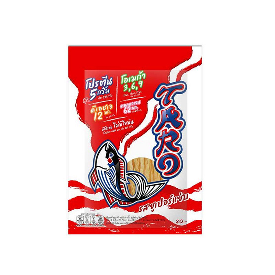 ทาโร ปลาสวรรค์รสซูเปอร์แซ่บ 20 กรัม
