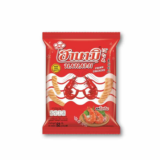 ฮานามิ รสดั้งเดิม 52 กรัม