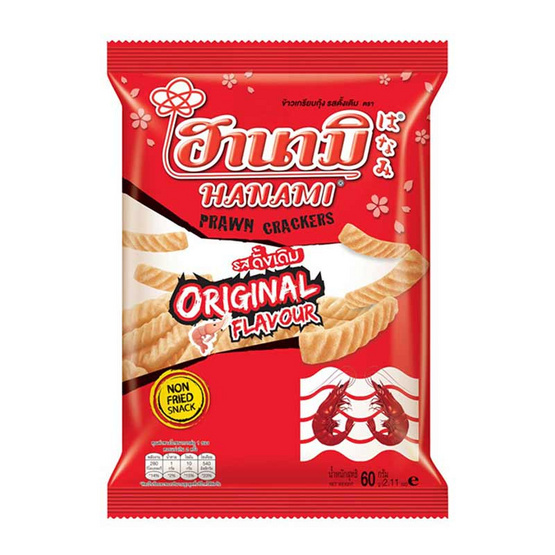 ฮานามิ รสดั้งเดิม 60 กรัม ฮานามิ รสดั้งเดิม 60 กรัม
