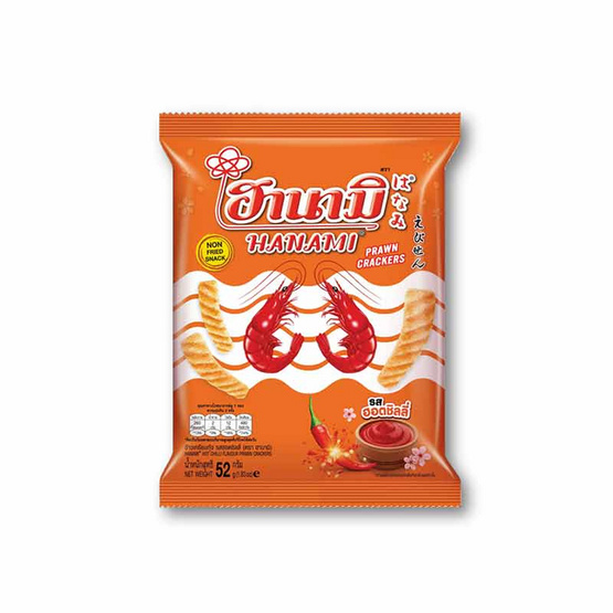 ฮานามิ รสฮอตชิลลี่ 52 กรัม