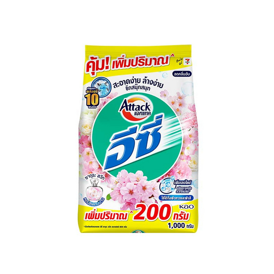 แอทแทค อีซี่ ซากุระสวีท 1000 กรัม
