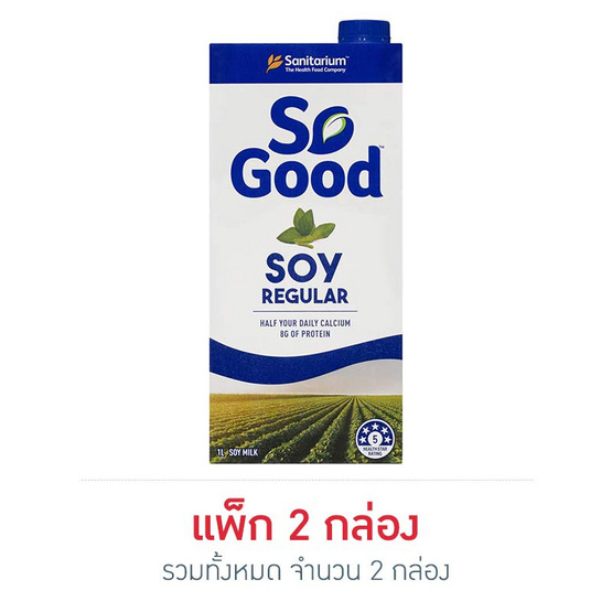 โซกู๊ด นมถั่วเหลือง UHT สูตรออริจินัล 1 ลิตร โซกู๊ด นมถั่วเหลือง UHT สูตรออริจินัล 1 ลิตร